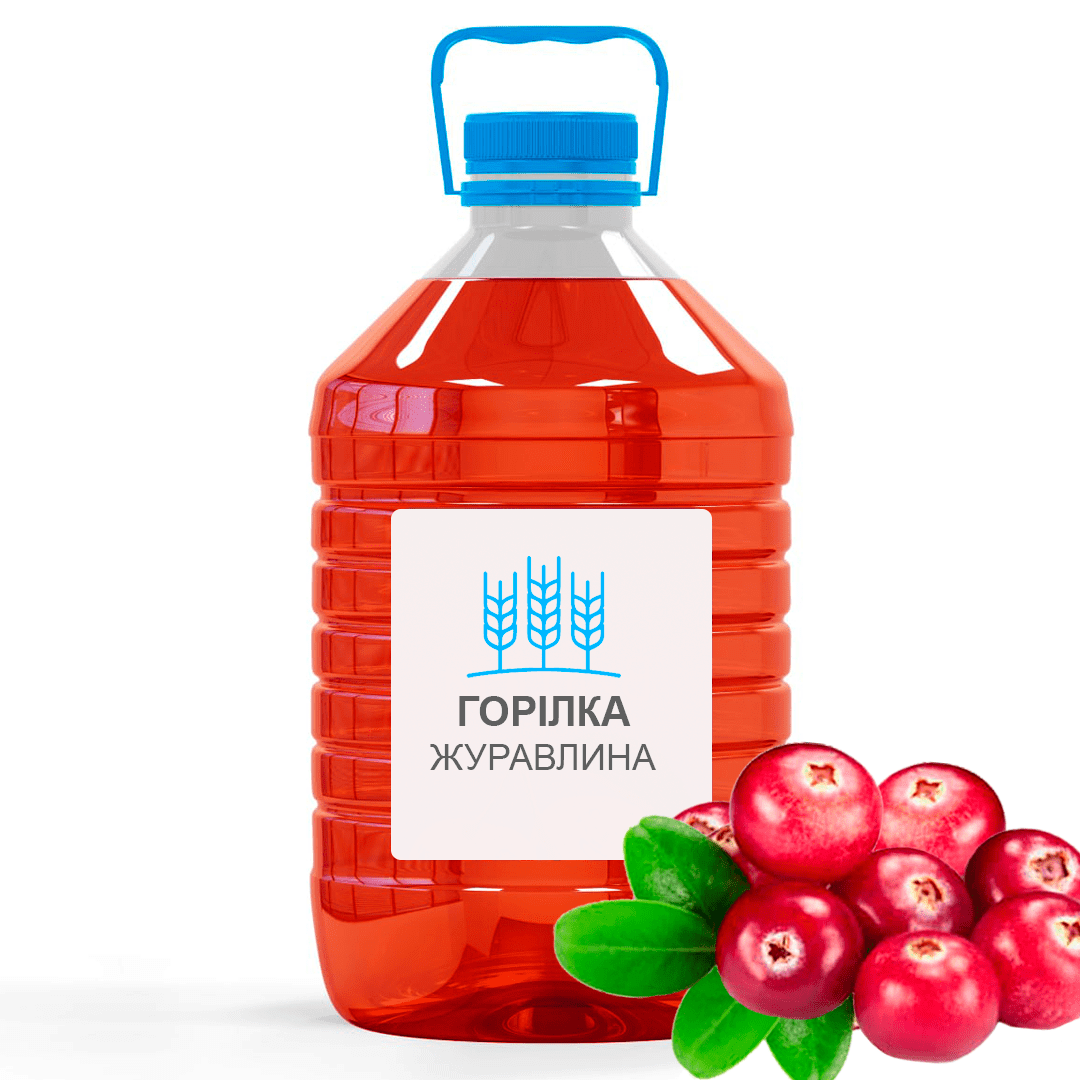 Горілка “Журавлина”